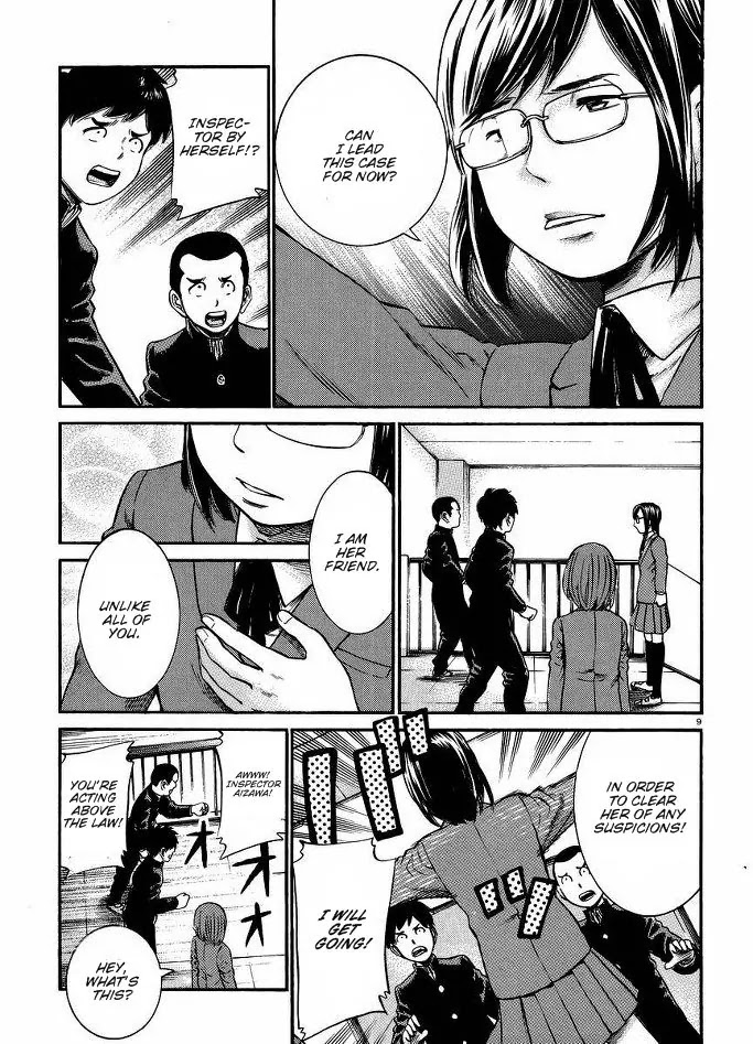 Hinamatsuri Chapter 19 page 10 - Chapter 19: Captain! Apparently We’ve Got A Serious Crime at Hand!