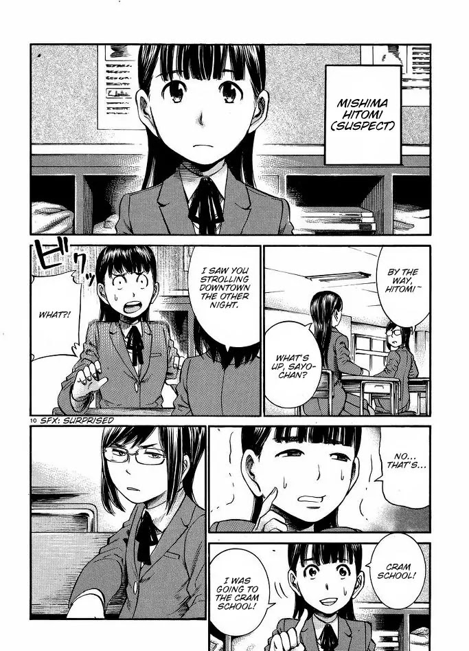 Hinamatsuri Chapter 19 page 11 - Chapter 19: Captain! Apparently We’ve Got A Serious Crime at Hand!