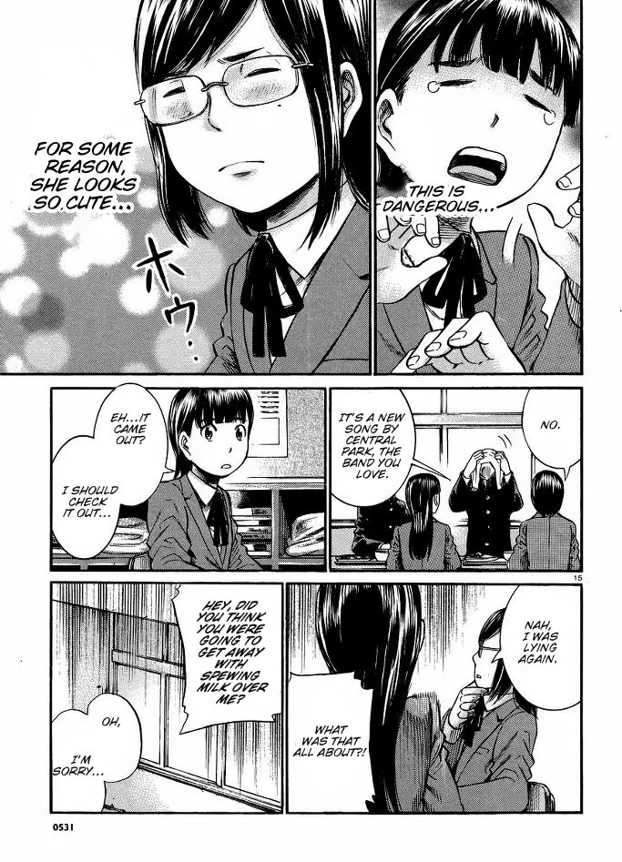 Hinamatsuri Chapter 19 page 16 - Chapter 19: Captain! Apparently We’ve Got A Serious Crime at Hand!