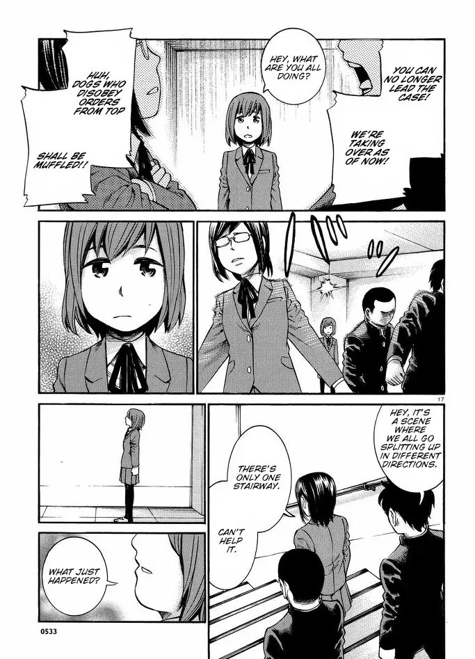 Hinamatsuri Chapter 19 page 18 - Chapter 19: Captain! Apparently We’ve Got A Serious Crime at Hand!