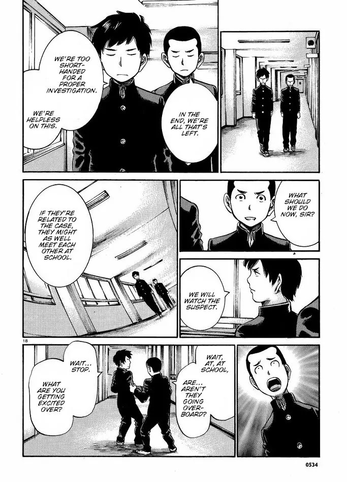 Hinamatsuri Chapter 19 page 19 - Chapter 19: Captain! Apparently We’ve Got A Serious Crime at Hand!