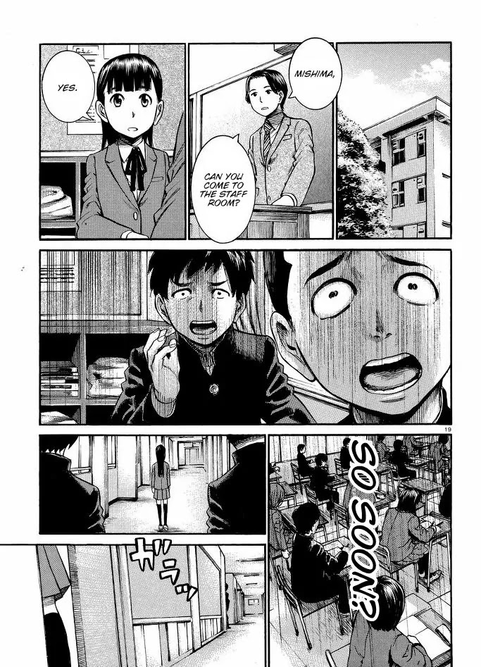 Hinamatsuri Chapter 19 page 20 - Chapter 19: Captain! Apparently We’ve Got A Serious Crime at Hand!