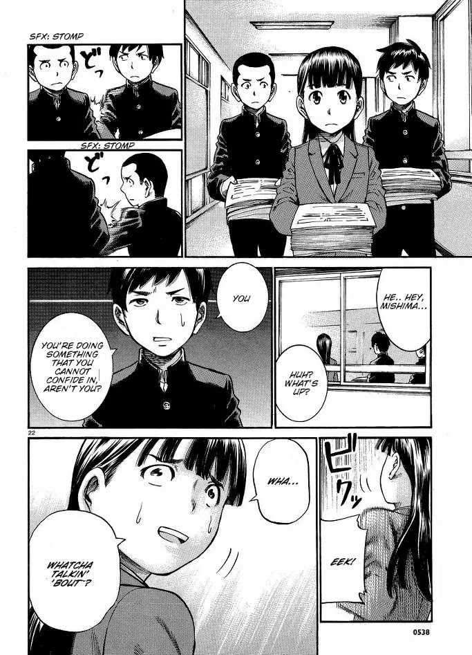 Hinamatsuri Chapter 19 page 23 - Chapter 19: Captain! Apparently We’ve Got A Serious Crime at Hand!