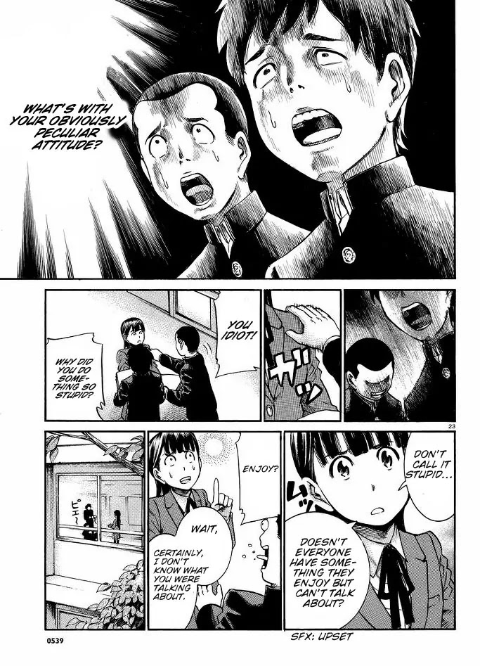 Hinamatsuri Chapter 19 page 24 - Chapter 19: Captain! Apparently We’ve Got A Serious Crime at Hand!
