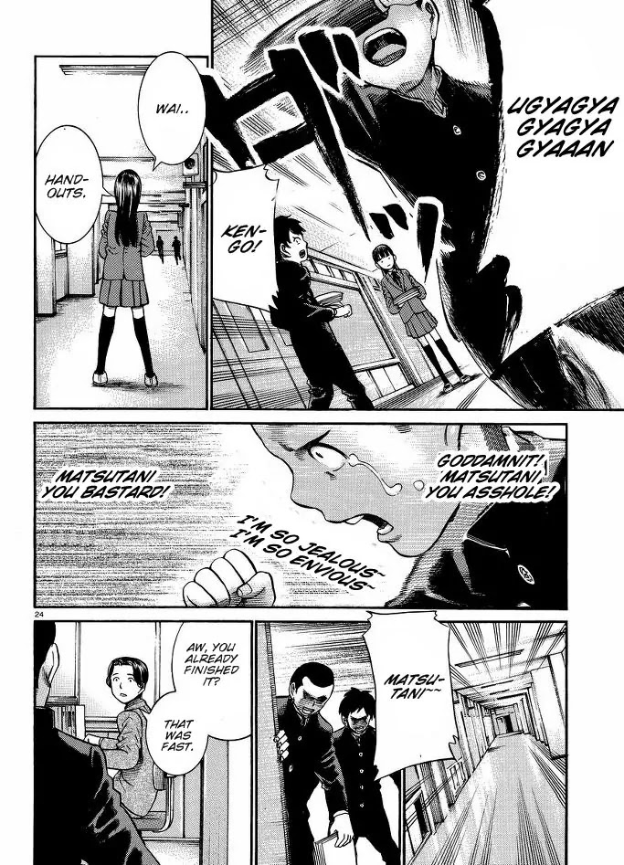 Hinamatsuri Chapter 19 page 25 - Chapter 19: Captain! Apparently We’ve Got A Serious Crime at Hand!