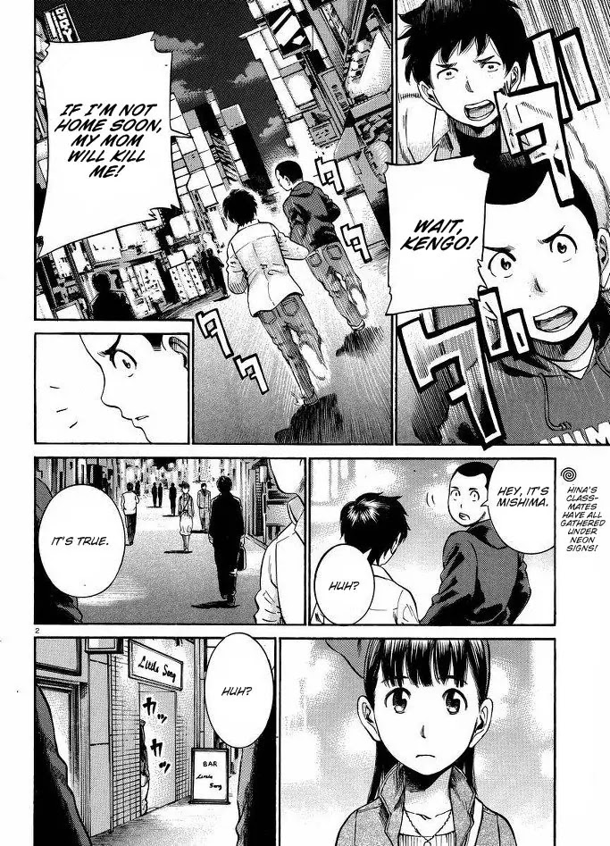 Hinamatsuri Chapter 19 page 3 - Chapter 19: Captain! Apparently We’ve Got A Serious Crime at Hand!