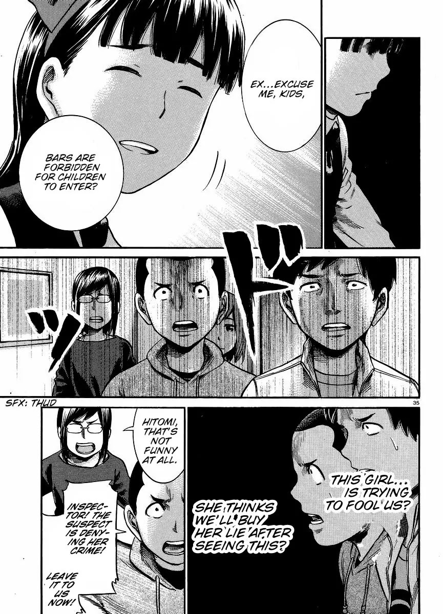 Hinamatsuri Chapter 19 page 35 - Chapter 19: Captain! Apparently We’ve Got A Serious Crime at Hand!