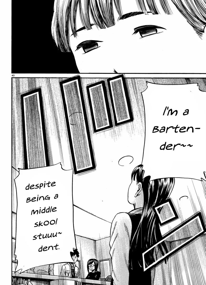 Hinamatsuri Chapter 19 page 40 - Chapter 19: Captain! Apparently We’ve Got A Serious Crime at Hand!