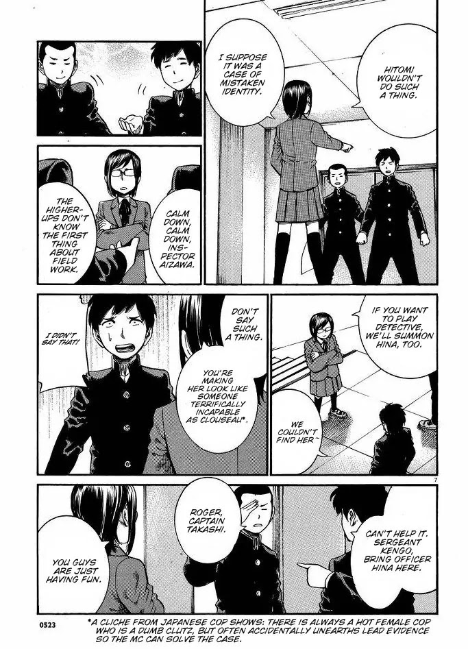 Hinamatsuri Chapter 19 page 8 - Chapter 19: Captain! Apparently We’ve Got A Serious Crime at Hand!