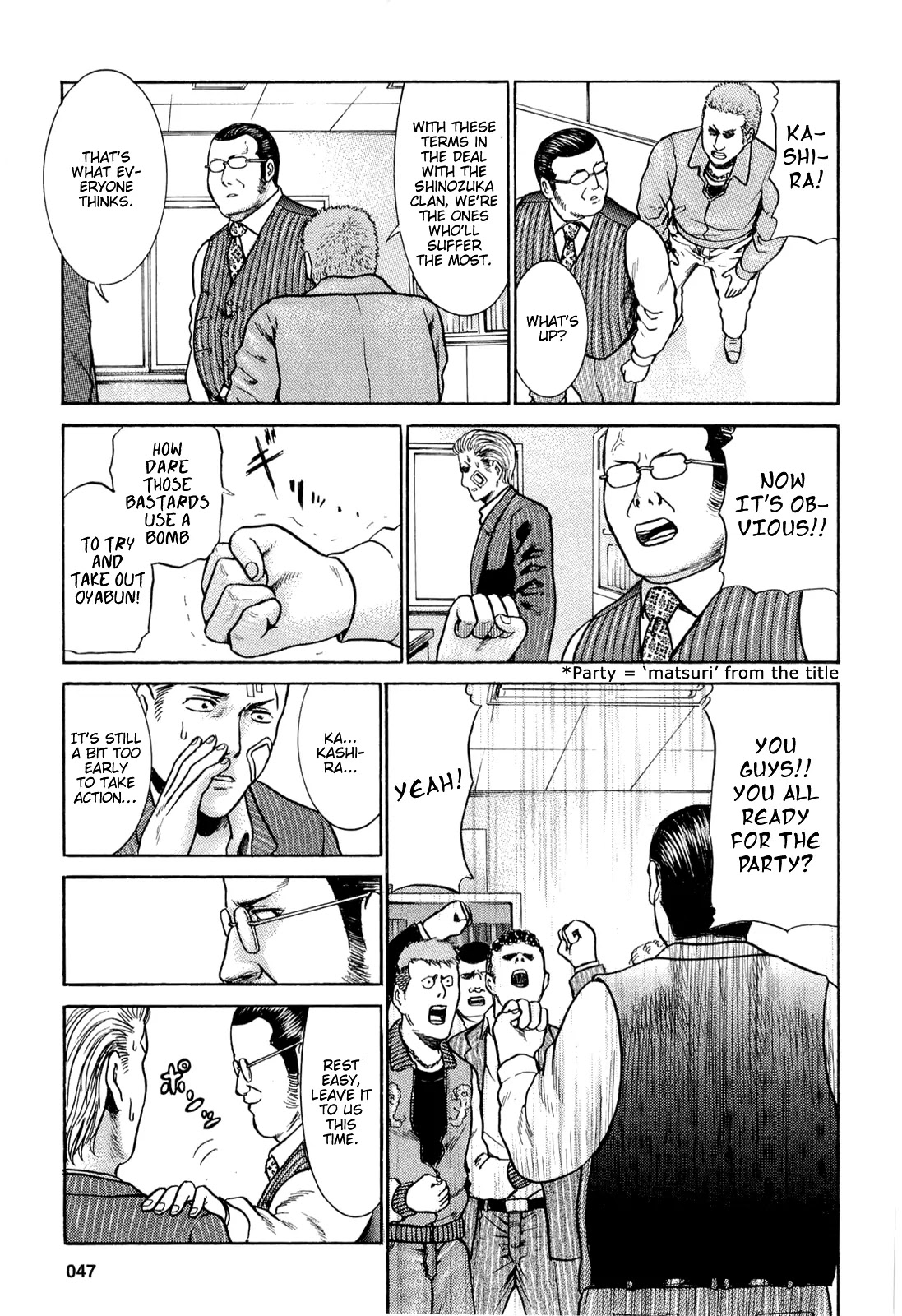 Hinamatsuri Chapter 2 page 14 - Chapter 2 : The World of Adults