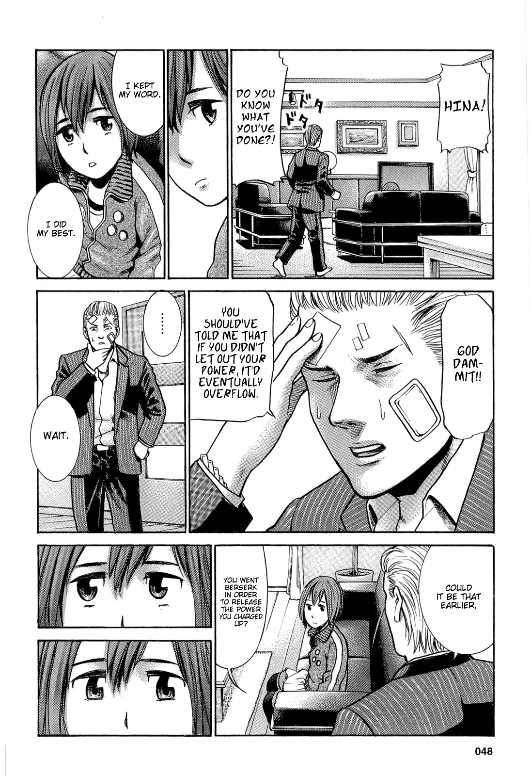 Hinamatsuri Chapter 2 page 15 - Chapter 2 : The World of Adults