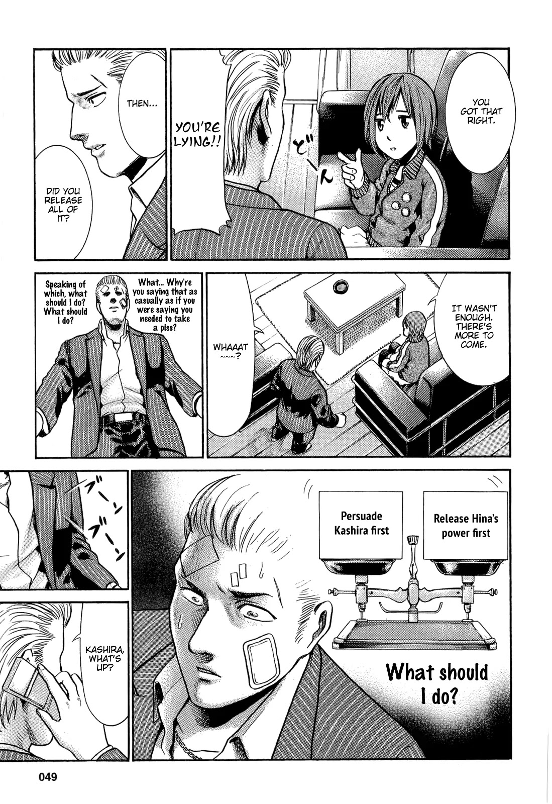Hinamatsuri Chapter 2 page 16 - Chapter 2 : The World of Adults