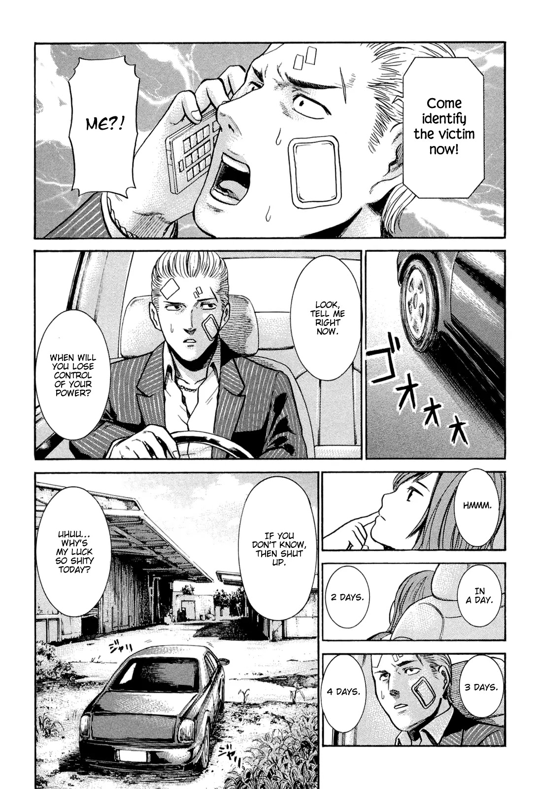 Hinamatsuri Chapter 2 page 18 - Chapter 2 : The World of Adults