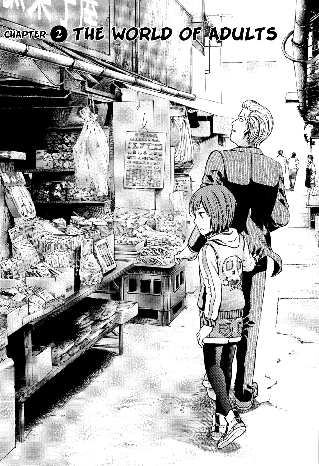 Hinamatsuri Chapter 2 page 2 - Chapter 2 : The World of Adults