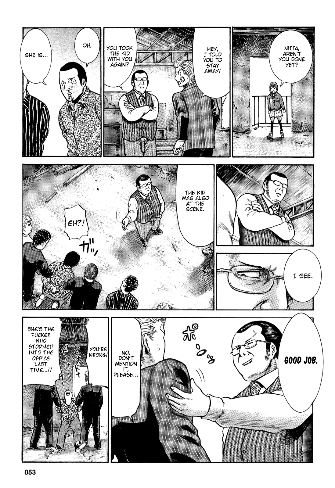 Hinamatsuri Chapter 2 page 20 - Chapter 2 : The World of Adults