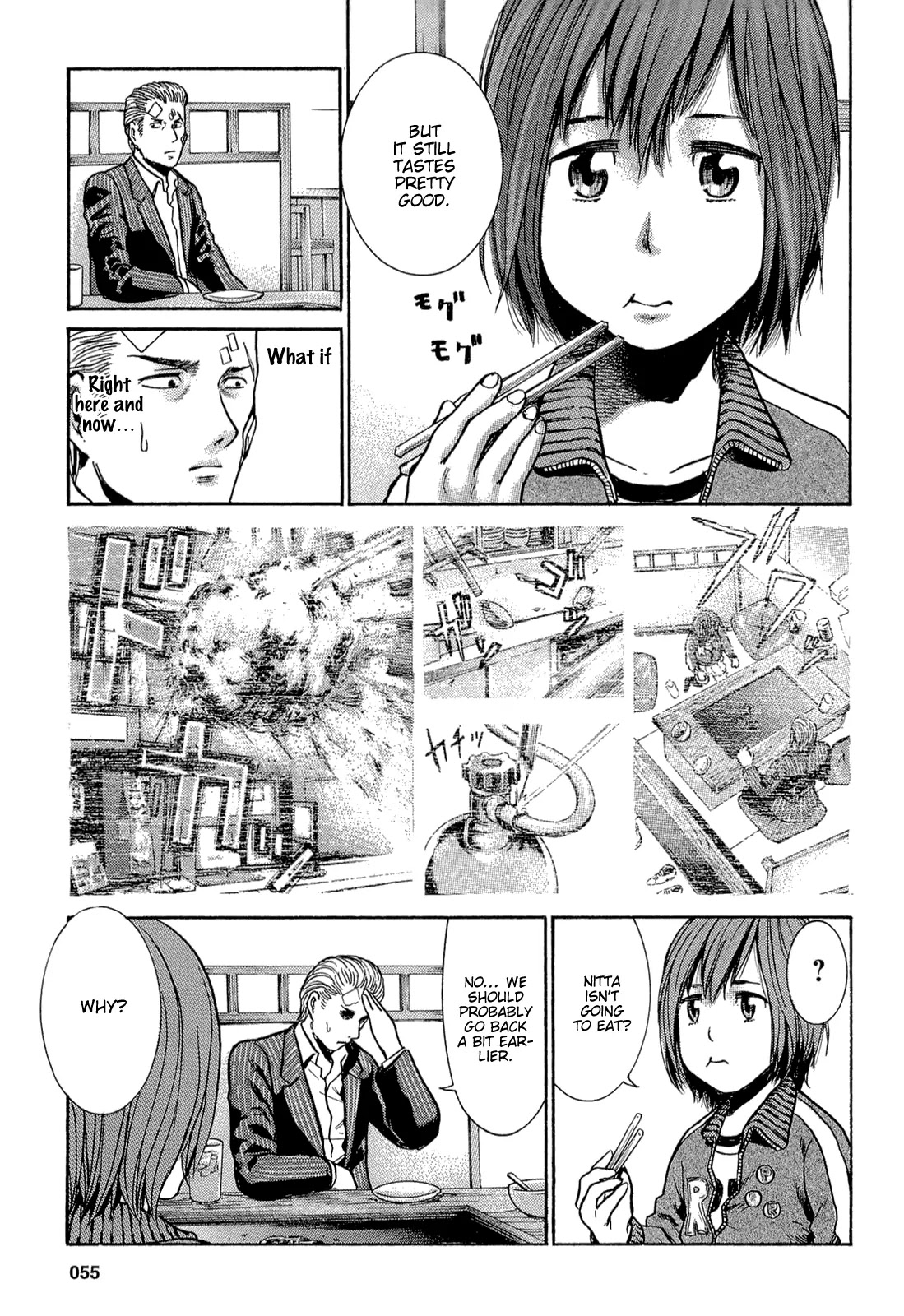 Hinamatsuri Chapter 2 page 22 - Chapter 2 : The World of Adults