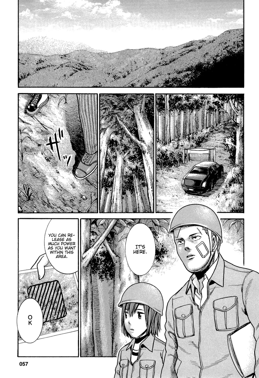 Hinamatsuri Chapter 2 page 24 - Chapter 2 : The World of Adults