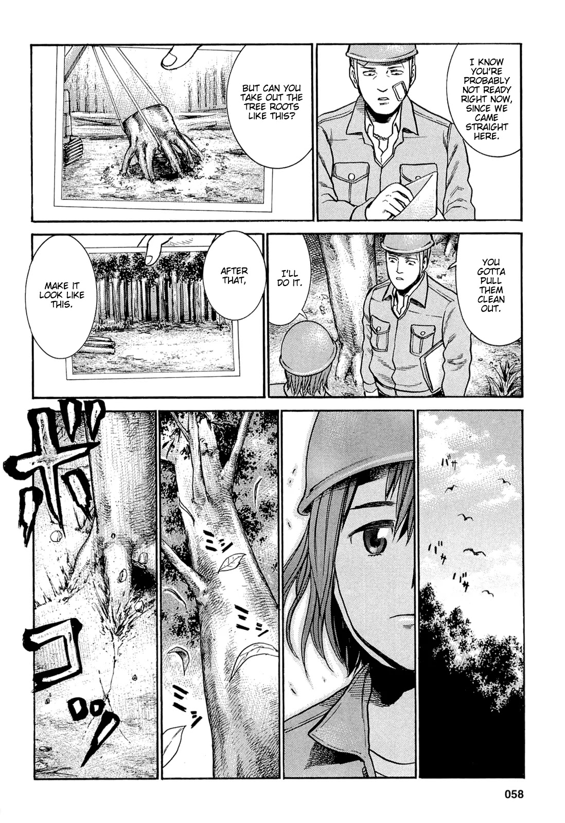 Hinamatsuri Chapter 2 page 25 - Chapter 2 : The World of Adults