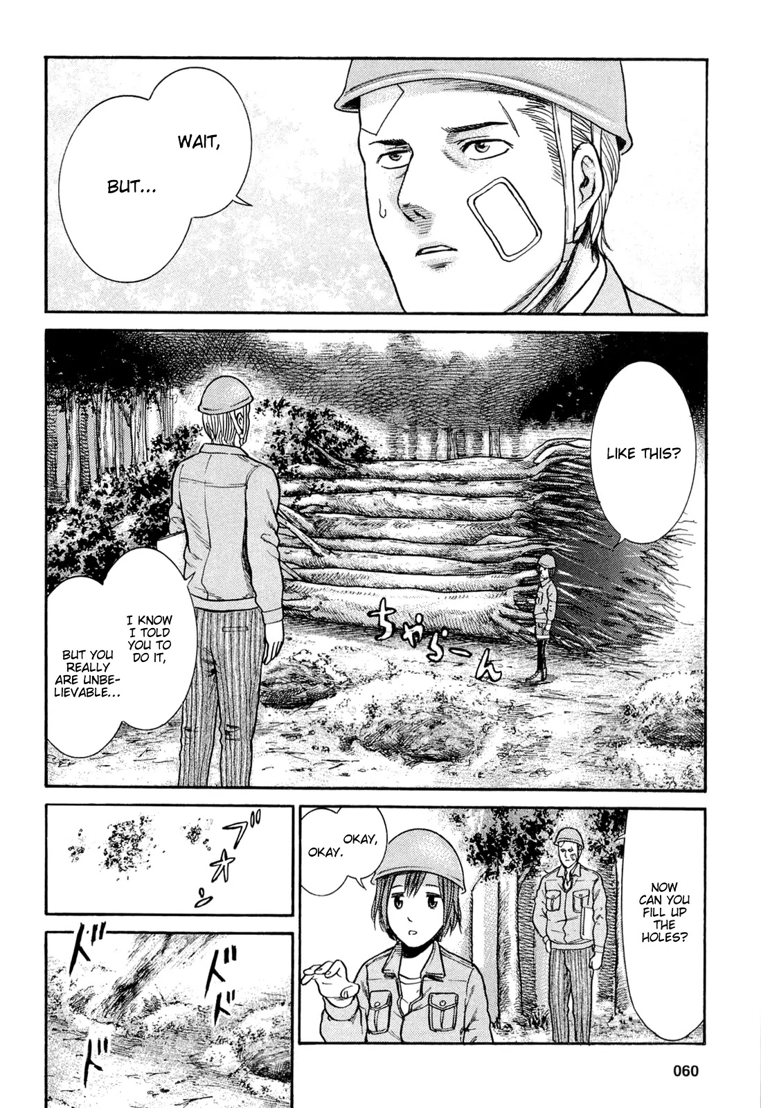 Hinamatsuri Chapter 2 page 27 - Chapter 2 : The World of Adults