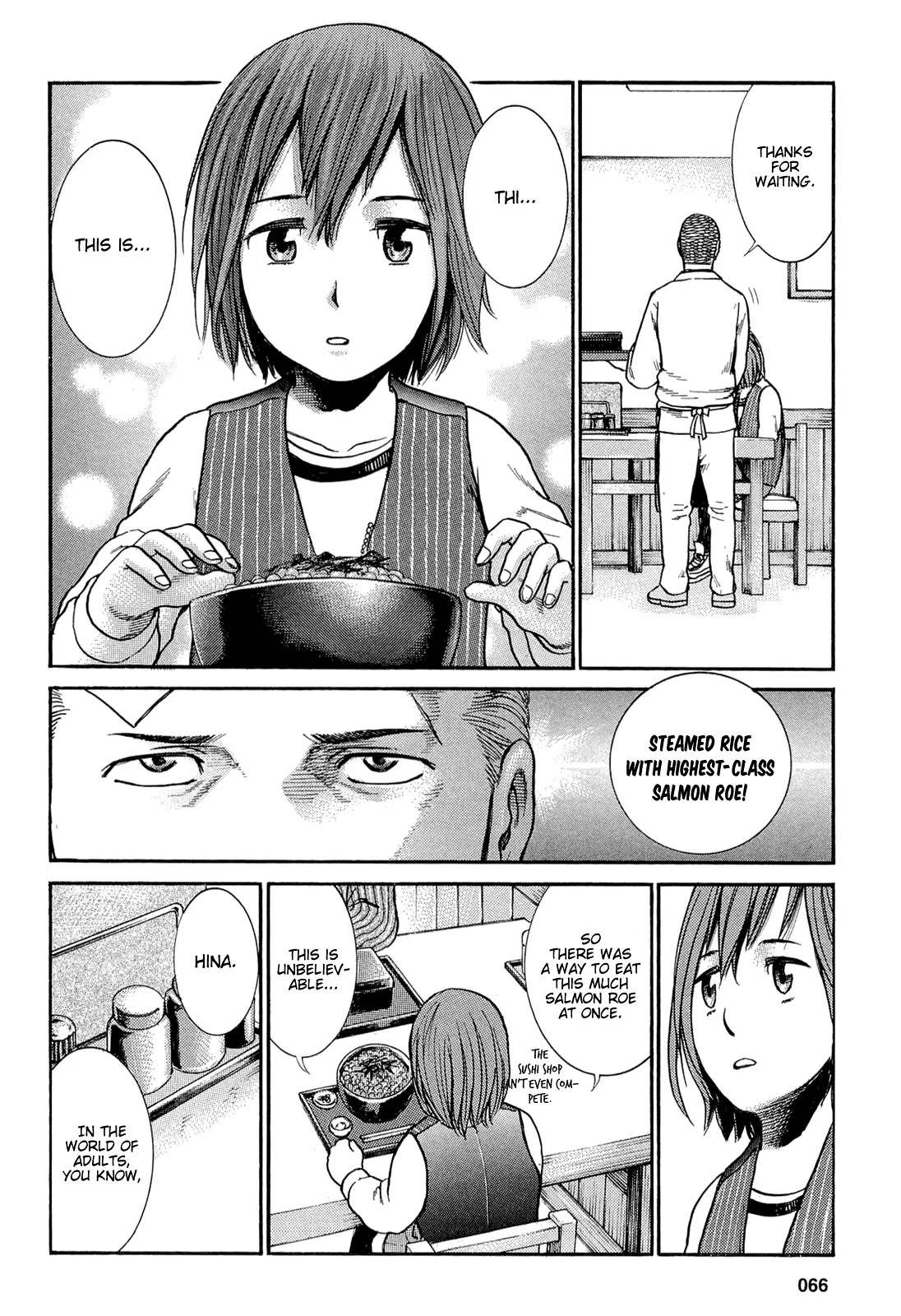 Hinamatsuri Chapter 2 page 33 - Chapter 2 : The World of Adults
