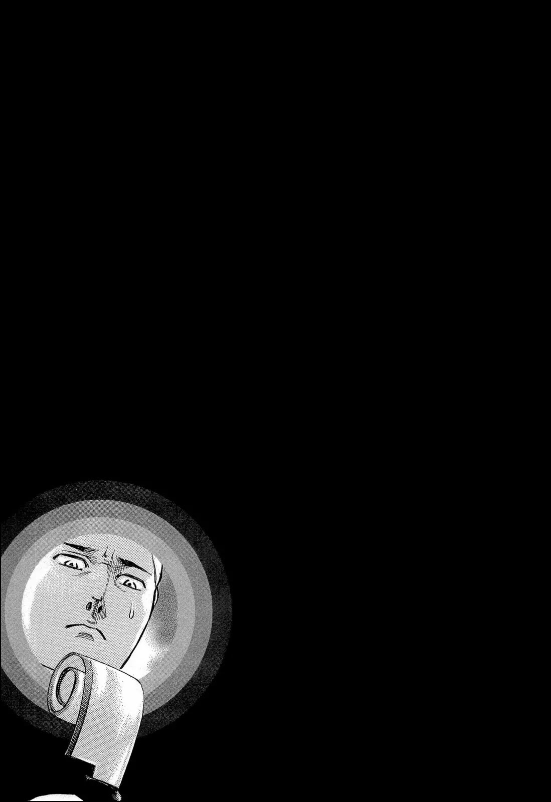 Hinamatsuri Chapter 2 page 36 - Chapter 2 : The World of Adults