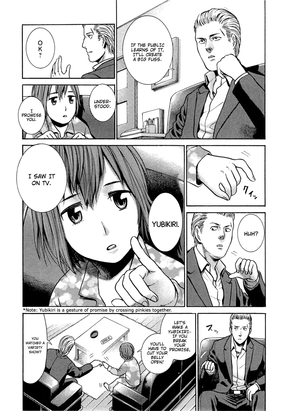 Hinamatsuri Chapter 2 page 4 - Chapter 2 : The World of Adults