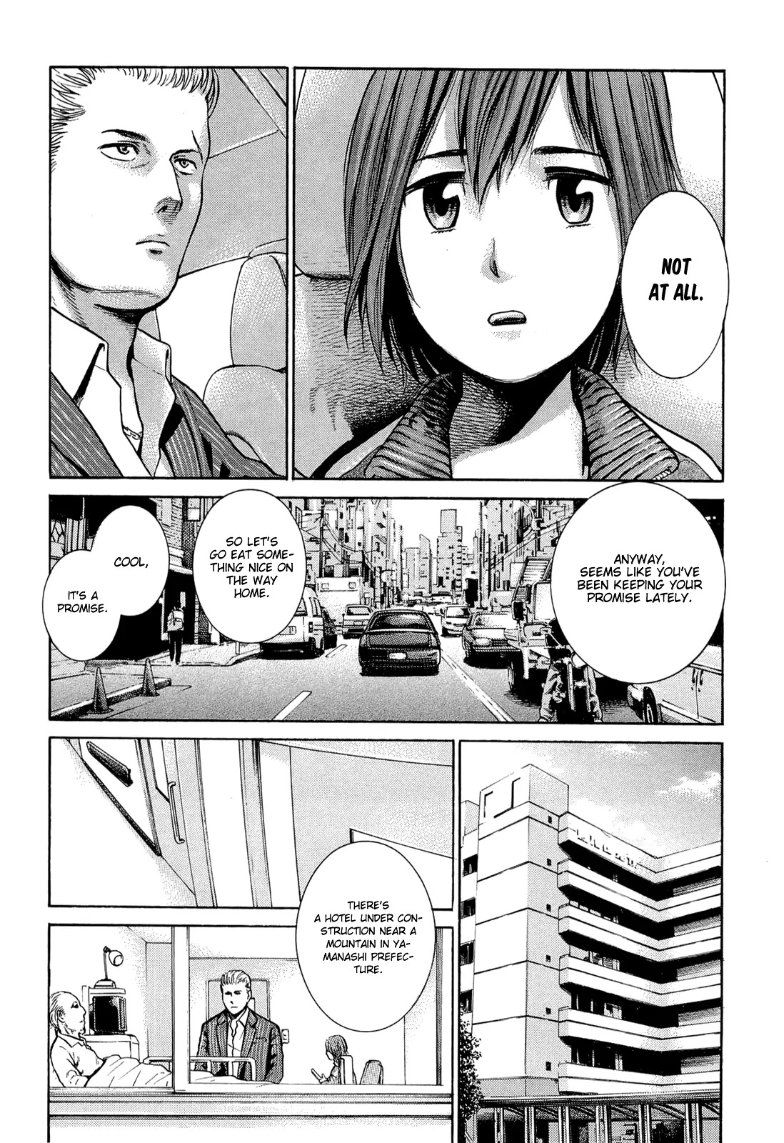 Hinamatsuri Chapter 2 page 7 - Chapter 2 : The World of Adults