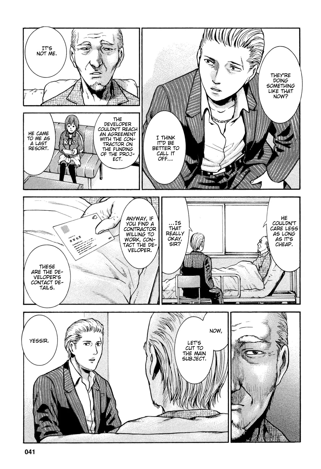 Hinamatsuri Chapter 2 page 8 - Chapter 2 : The World of Adults