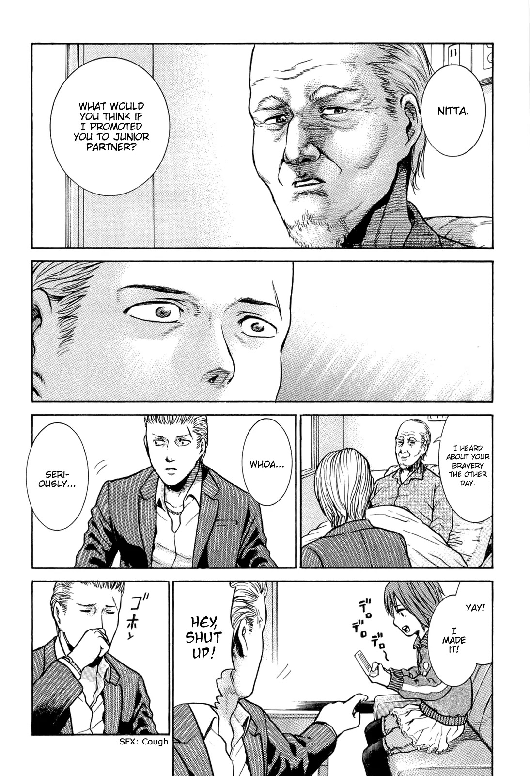 Hinamatsuri Chapter 2 page 9 - Chapter 2 : The World of Adults
