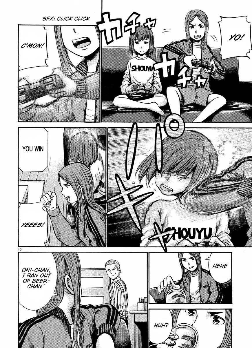 Hinamatsuri Chapter 20 page 11 - Chapter 20 : Mika's Wild Adventure to Tokyo