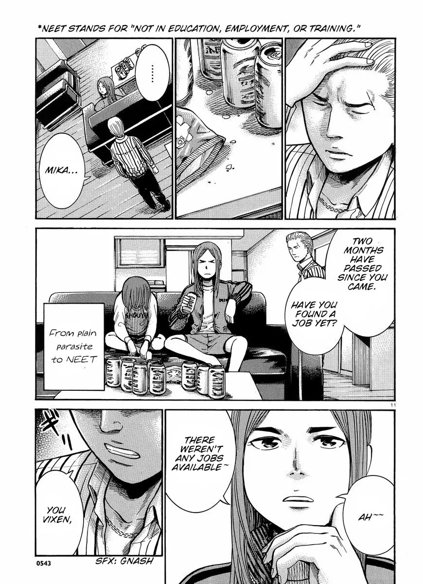 Hinamatsuri Chapter 20 page 12 - Chapter 20 : Mika's Wild Adventure to Tokyo