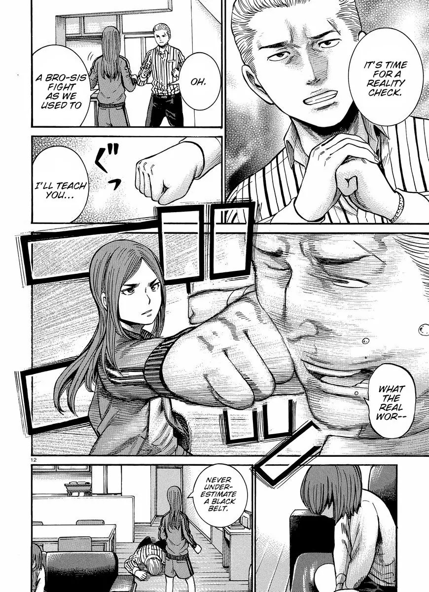 Hinamatsuri Chapter 20 page 13 - Chapter 20 : Mika's Wild Adventure to Tokyo