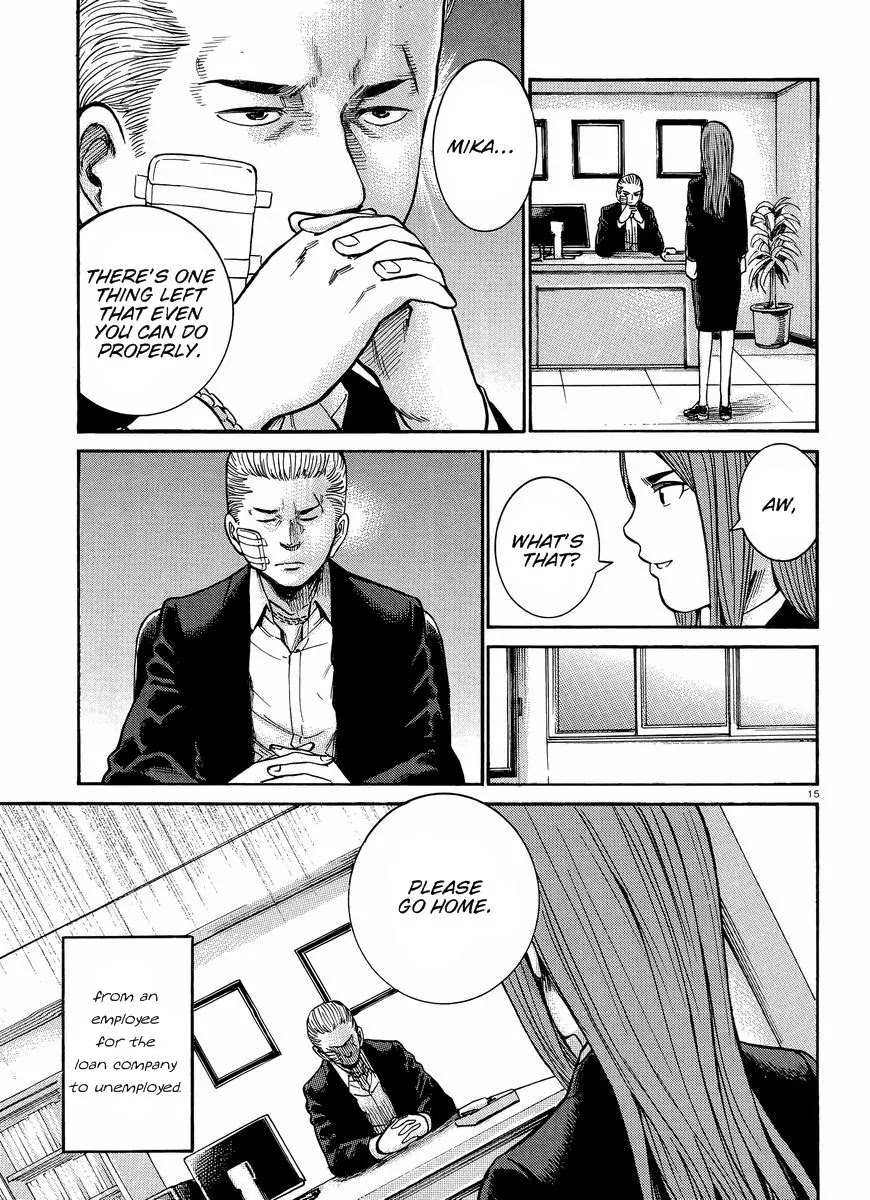 Hinamatsuri Chapter 20 page 16 - Chapter 20 : Mika's Wild Adventure to Tokyo