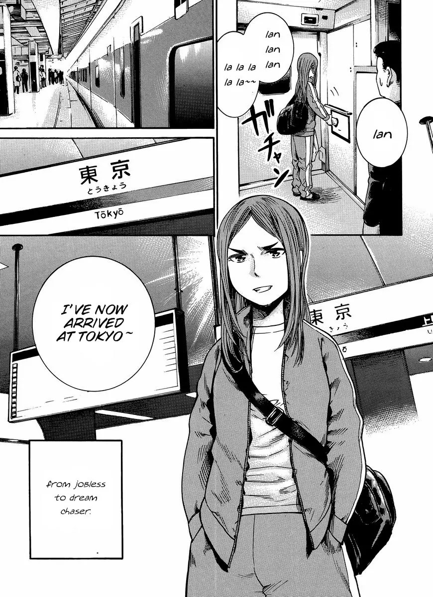 Hinamatsuri Chapter 20 page 6 - Chapter 20 : Mika's Wild Adventure to Tokyo