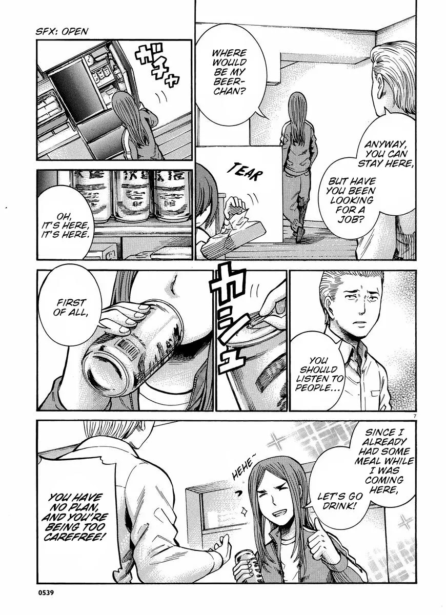 Hinamatsuri Chapter 20 page 8 - Chapter 20 : Mika's Wild Adventure to Tokyo