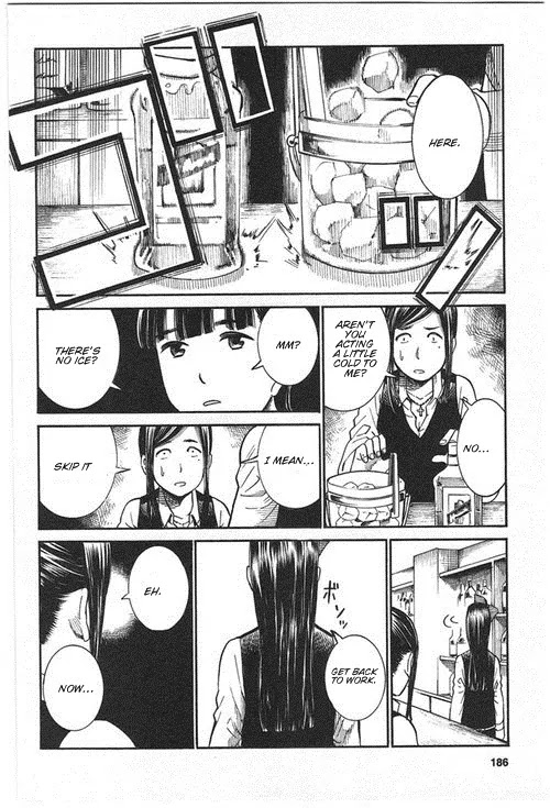 Hinamatsuri Chapter 21.5 page 2 - Chapter 21.5: The Result of Putting A More Capable Subordinate in Charge
