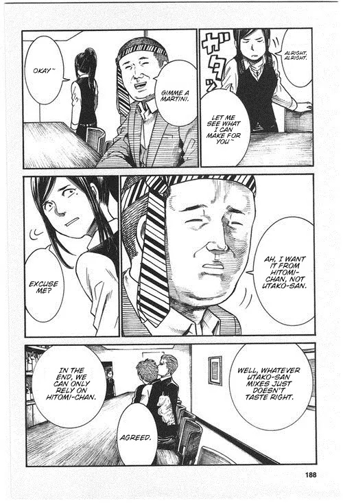 Hinamatsuri Chapter 21.5 page 4 - Chapter 21.5: The Result of Putting A More Capable Subordinate in Charge