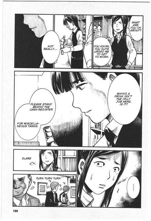 Hinamatsuri Chapter 21.5 page 5 - Chapter 21.5: The Result of Putting A More Capable Subordinate in Charge