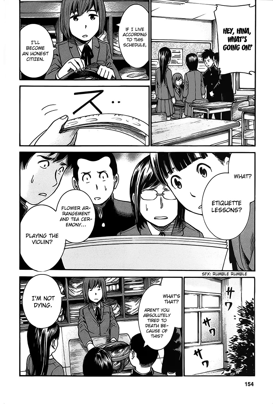 Hinamatsuri Chapter 21 page 10 - Chapter 21 : The Limits and Abuses of Education