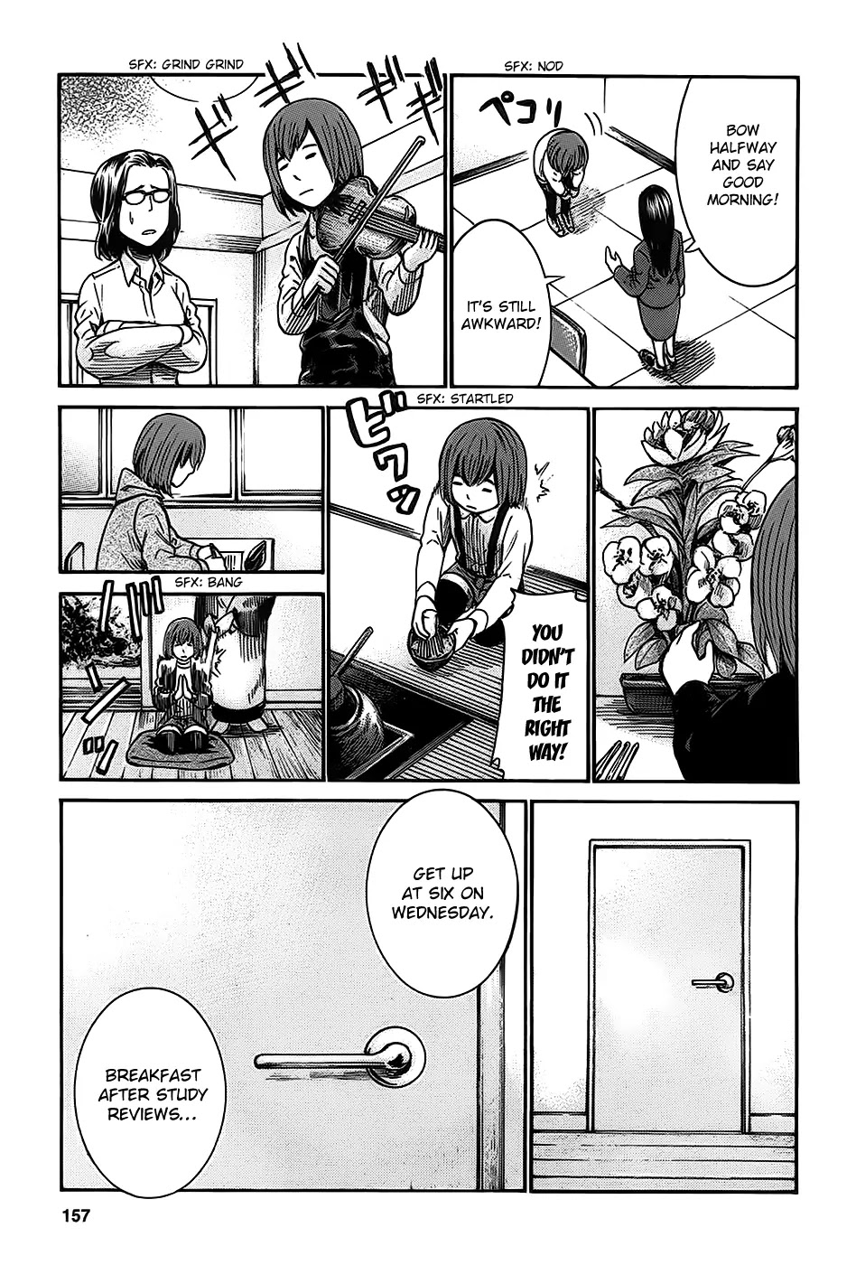 Hinamatsuri Chapter 21 page 13 - Chapter 21 : The Limits and Abuses of Education