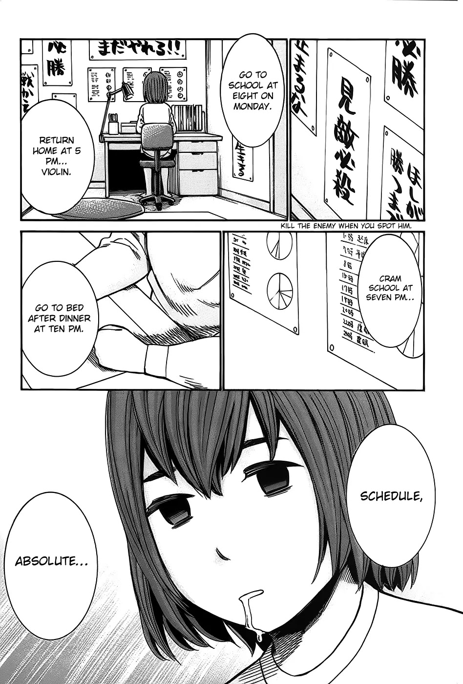 Hinamatsuri Chapter 21 page 14 - Chapter 21 : The Limits and Abuses of Education