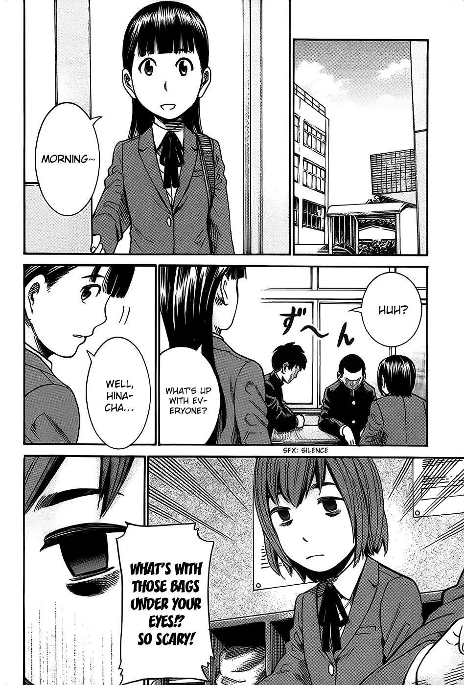 Hinamatsuri Chapter 21 page 16 - Chapter 21 : The Limits and Abuses of Education
