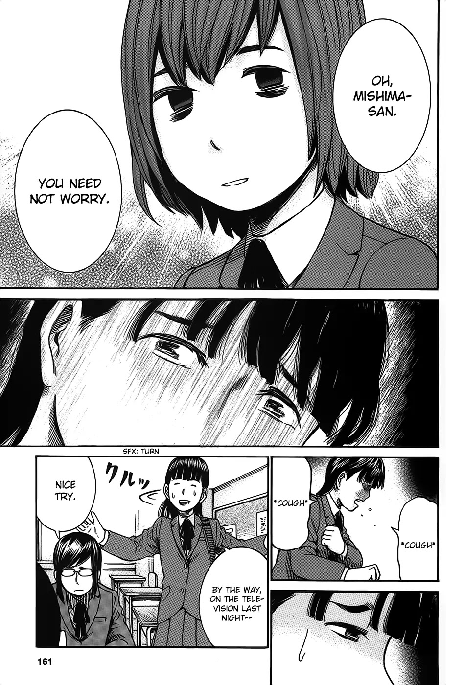 Hinamatsuri Chapter 21 page 17 - Chapter 21 : The Limits and Abuses of Education