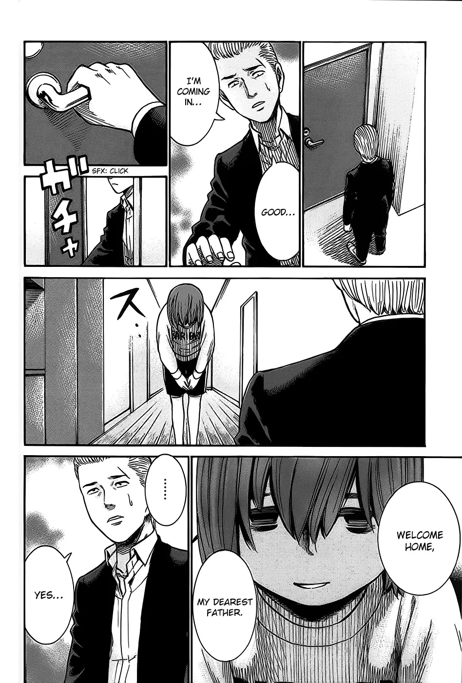 Hinamatsuri Chapter 21 page 18 - Chapter 21 : The Limits and Abuses of Education