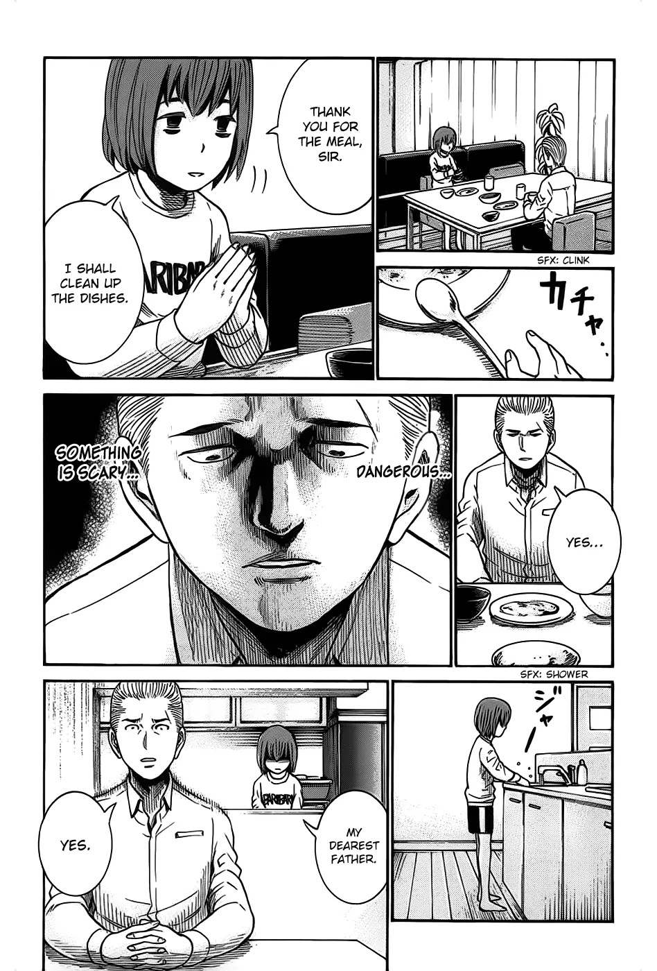 Hinamatsuri Chapter 21 page 19 - Chapter 21 : The Limits and Abuses of Education