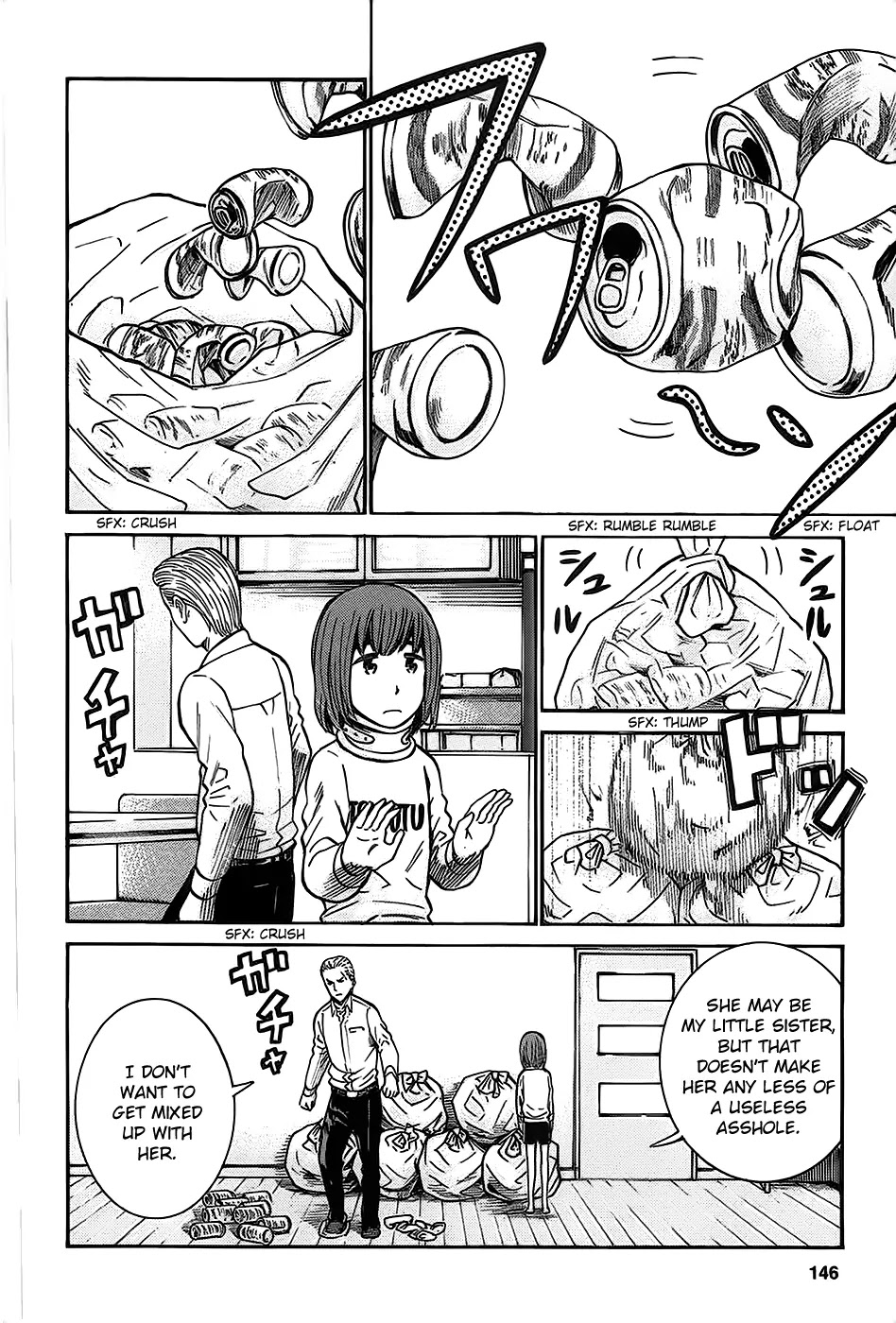 Hinamatsuri Chapter 21 page 2 - Chapter 21 : The Limits and Abuses of Education