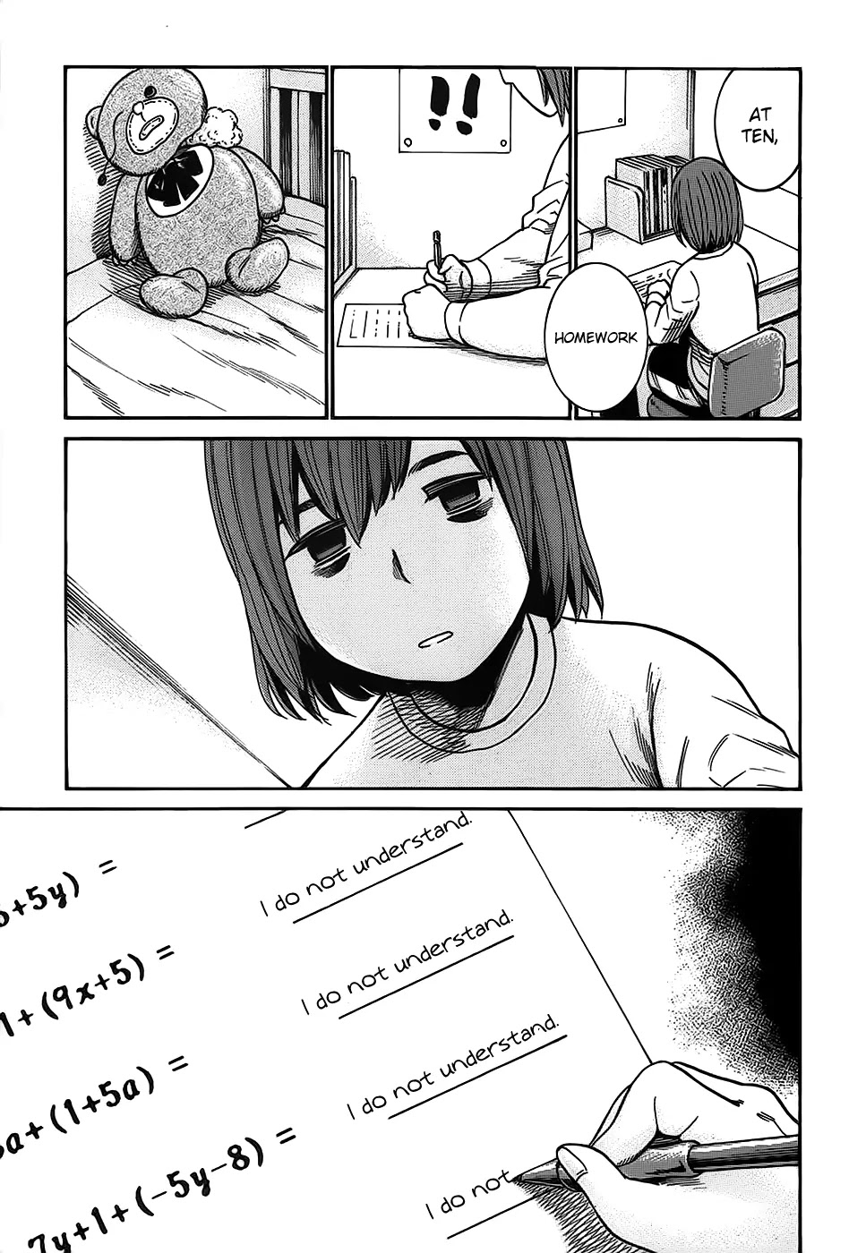 Hinamatsuri Chapter 21 page 21 - Chapter 21 : The Limits and Abuses of Education