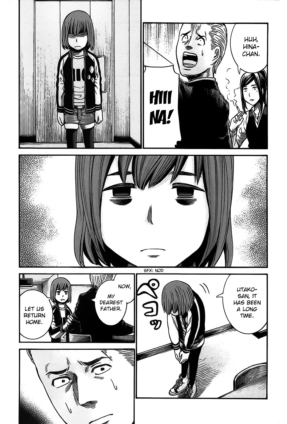 Hinamatsuri Chapter 21 page 23 - Chapter 21 : The Limits and Abuses of Education