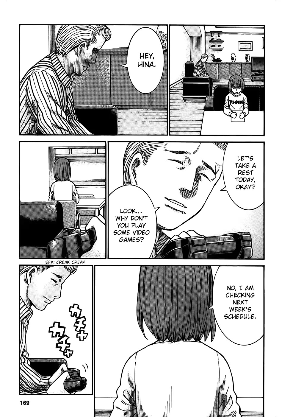 Hinamatsuri Chapter 21 page 25 - Chapter 21 : The Limits and Abuses of Education