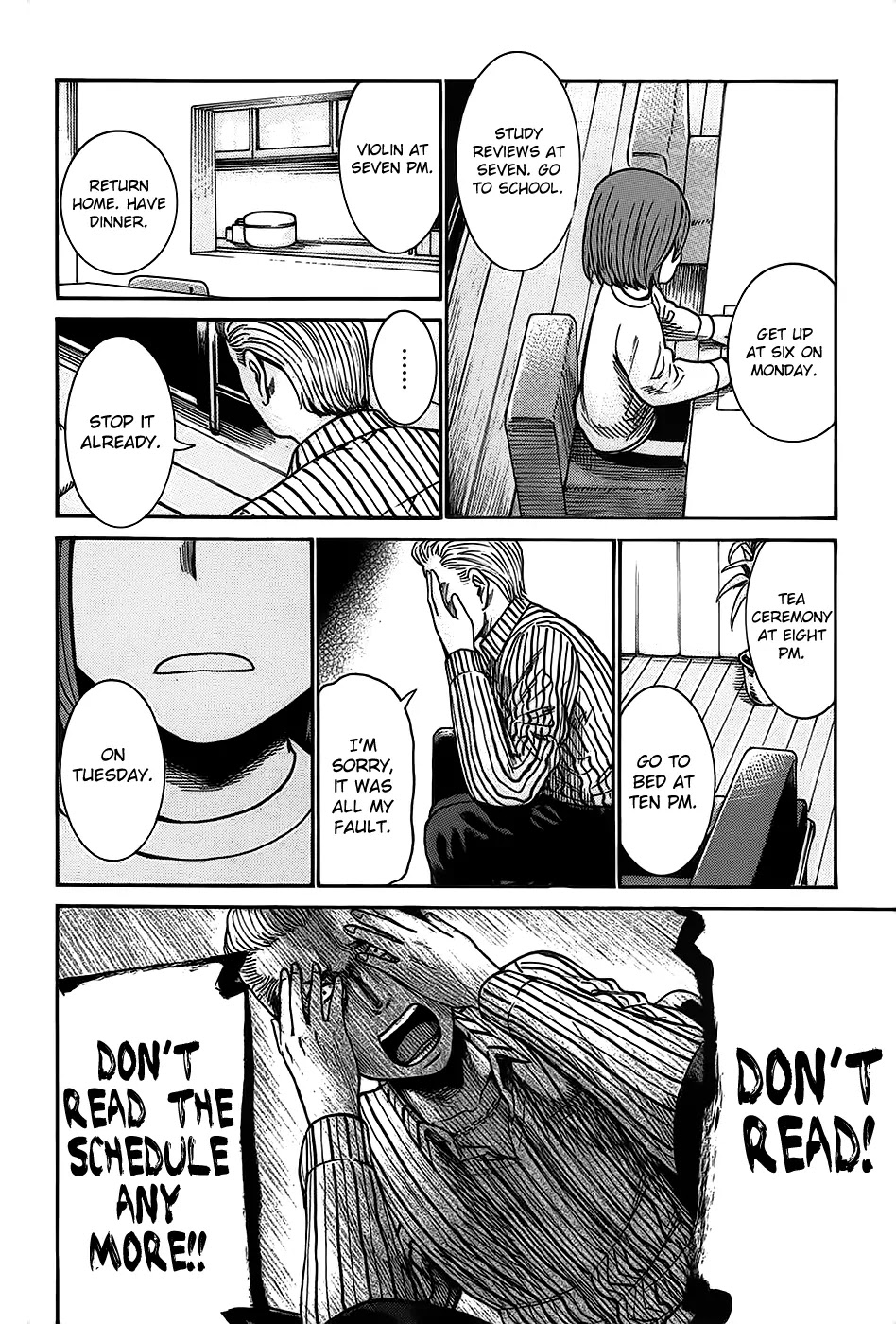 Hinamatsuri Chapter 21 page 26 - Chapter 21 : The Limits and Abuses of Education
